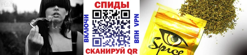 Бутират оксибутират  МЕГА   Галич 