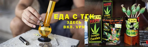 ПСИЛОЦИБИНОВЫЕ ГРИБЫ Мегион