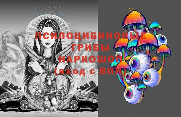 марихуана Медвежьегорск