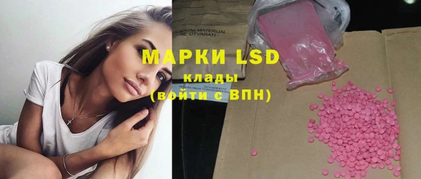 марихуана Медвежьегорск