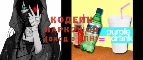 mdpv Орехово-Зуево