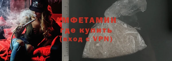 ПСИЛОЦИБИНОВЫЕ ГРИБЫ Мегион