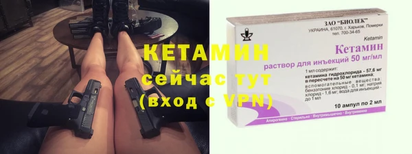 марихуана Медвежьегорск