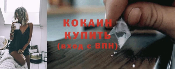 марихуана Медвежьегорск