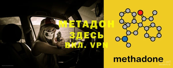 ПСИЛОЦИБИНОВЫЕ ГРИБЫ Мегион