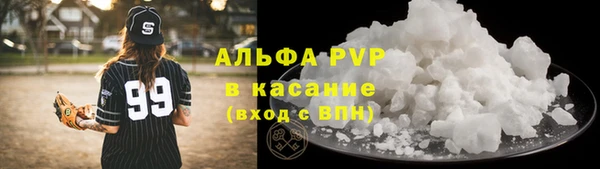 марихуана Медвежьегорск