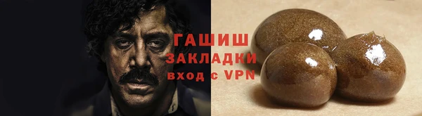 марихуана Медвежьегорск