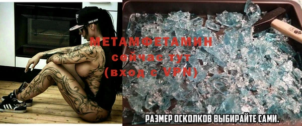 ПСИЛОЦИБИНОВЫЕ ГРИБЫ Мегион
