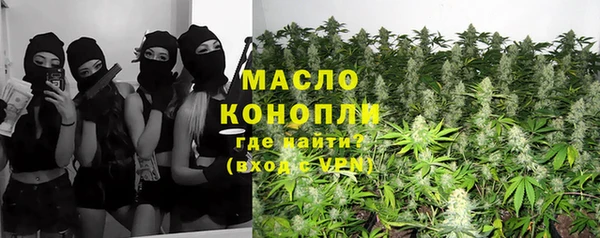 ПСИЛОЦИБИНОВЫЕ ГРИБЫ Мегион