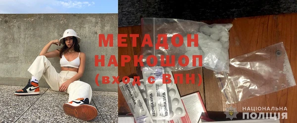 ПСИЛОЦИБИНОВЫЕ ГРИБЫ Мегион