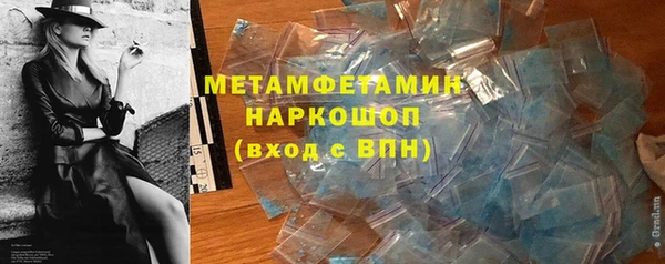 мдпв Вяземский