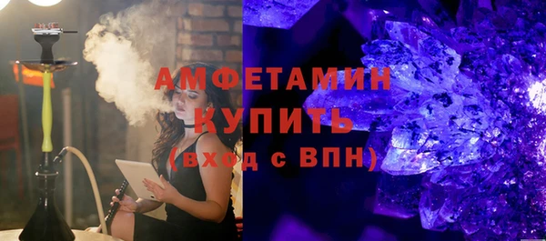 ПСИЛОЦИБИНОВЫЕ ГРИБЫ Мегион