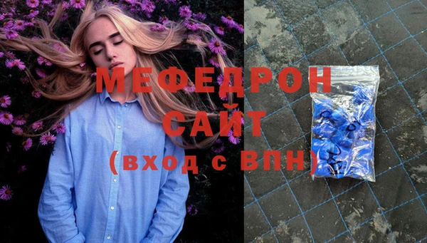 марихуана Медвежьегорск
