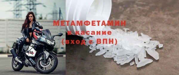 марихуана Медвежьегорск