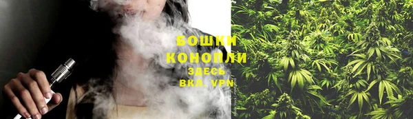 марихуана Медвежьегорск