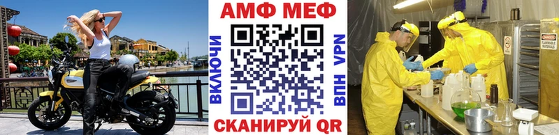 Метамфетамин витя ОМГ ОМГ ССЫЛКА Галич