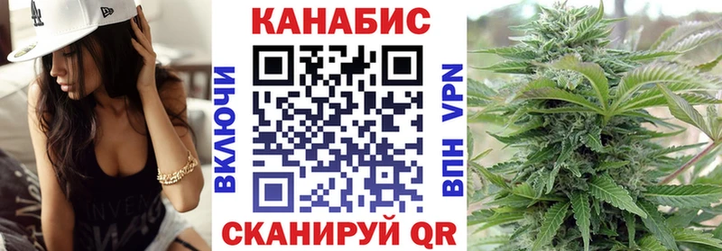 Марихуана Ganja  как найти закладки  Галич 